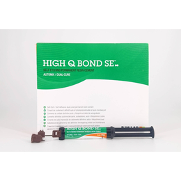 双固化High Q Bond SE自酸蚀自粘接树脂粘接剂