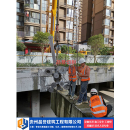 *桥梁切割拆除-贵州品誉建筑工程公司-重庆桥梁切割