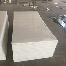 包头pe板材厂家-昊威橡塑品类齐全-乳白色pe板材厂家
