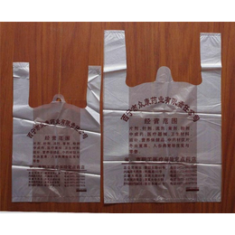 南京塑料袋-南京金泰塑料包装-塑料袋厂