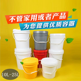 昆山肯泰纳塑胶(图)-塑料桶价格-浙江塑料桶