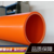 潍坊2020热卖型号150mpp电力管电缆护套管材缩略图1