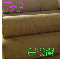 广州聚丰保温棉-90K岩棉板生产厂家-枣庄岩棉板生产厂家