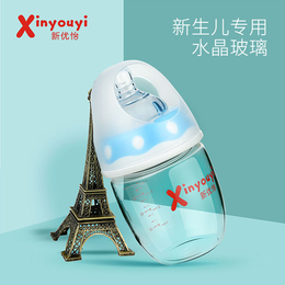 新优怡(图)-晶钻玻璃奶瓶生厂家-邢台玻璃奶瓶