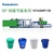 涂料桶加工机器塑料圆桶生产设备价格 塑料桶生产机器缩略图3