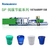 涂料桶生产设备全新塑料圆桶生产设备价格 塑料桶机器缩略图3