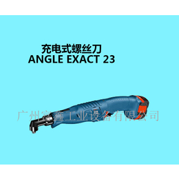 德国BOSCH博世充电式螺丝刀ANGLE EXACT 23