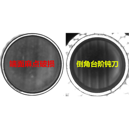 链条链板外观缺陷视觉检测-视觉检测-CCD光学影像检测(图)