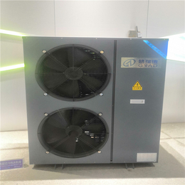 超低温模块热泵机组厂家-济南超低温模块热泵机组-超淼净化