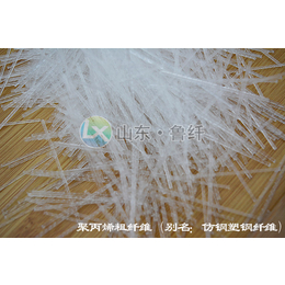 塑钢纤维网-西藏塑钢纤维-山东鲁纤(查看)