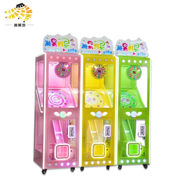 香蕉地商用小型儿童糖果机 广州糖果机厂家精美小型礼品零食机