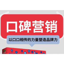 广州问答营销问答平台发布推广口碑塑造手工发布存活率高