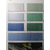 洁福美宝琳150同质透心PVC塑胶卷材地板缩略图3