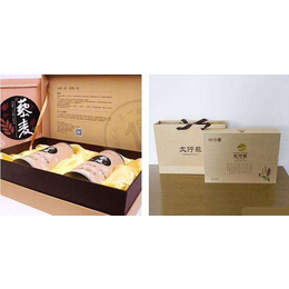 茶叶包装盒-富映工贸(在线咨询)-包装盒