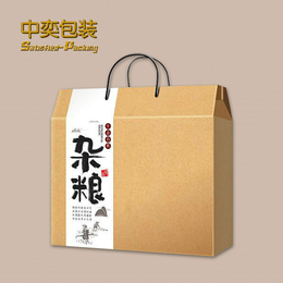 濮阳市纸箱包装公司 粉条包装箱 定做纸箱价格