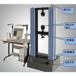 悦达试验机微机控制球团压力试验机