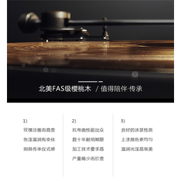 水性漆家具效果-水性漆家具-上海卓勇家具生产公司