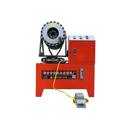 液压缩管机价格-新欧制造厂缩口机-长治液压缩管机