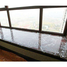 万石*-装修窗台石材多少钱一平米