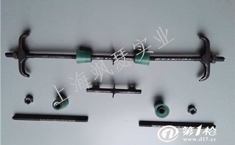 杭州止水螺杆-穿墙三段止水螺栓材质的辨别-上海飒瑟