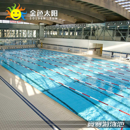 上海游泳组装戏水池拆装式恒温游泳池室内拼接健身泳池
