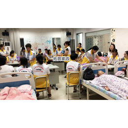 惠州育婴师课程 育婴师网络课程学费打折