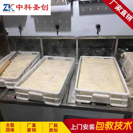 广东小型家用豆腐机械 智能豆腐机 豆腐多功能自动生产线定做