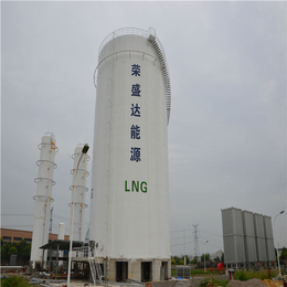 荣盛达（无锡）能源-北塘LNG液化*