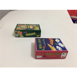 彩盒包装印刷-舟山彩盒包装-维力纸制品款式多样