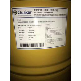 包头Quakercool Oil HR *店
