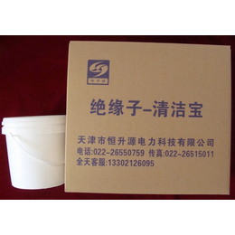 天津HSY-26环保型机电设备带电清洗剂-恒升源(推荐商家)