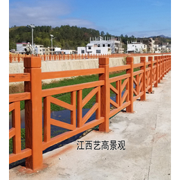 蚌埠护栏厂家展现仿木纹特色 淮南围栏生产厂艺高景观制作