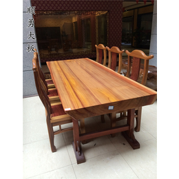 实木大板桌-张家口实木大板-顺勇大板品质的保证