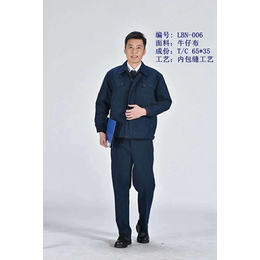 天津宇诺服装(图)-天津工作服厂家-天津工作服