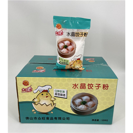 香港水晶饺子粉-众旺食品安心-水晶饺子粉多少钱一斤