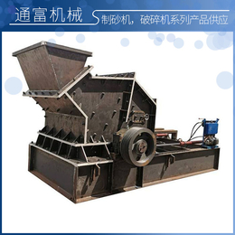 通富机械厂-滨州液压开箱制砂机-大型液压开箱制砂机
