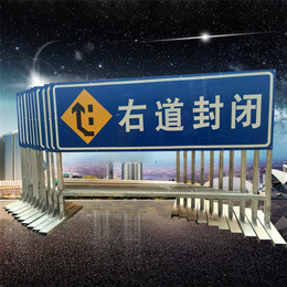 标志牌设备-湖北标志牌-武汉和通号交通