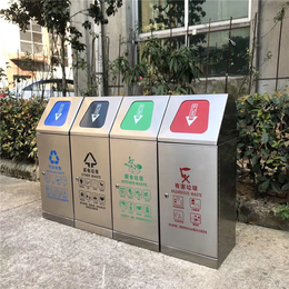 垃圾桶厂家批发-杭州垃圾桶-聚鸿环卫种类齐全