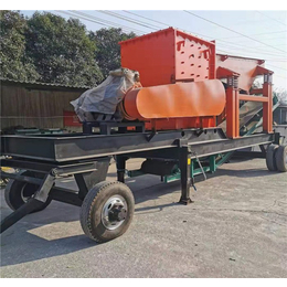 石灰岩移动制砂机-金恒环保科技(在线咨询)-贵州移动制砂机