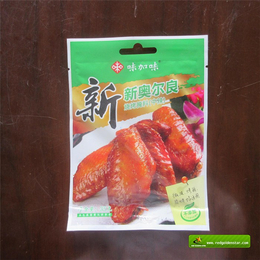 休闲食品袋-青岛红金星包装印刷-即墨食品袋