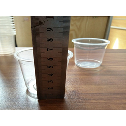 一次性塑料水杯-打杯机一次性塑料水杯-恒硕吸塑包装