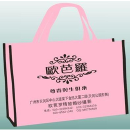 环保袋加工-南京环保袋-南京莱普诺日用品公司