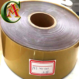 pei-川澳塑胶质量可靠-耐辐射pei供应