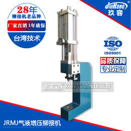气动压机的选择-玖容气动压机制造商(在线咨询)-郑州气动压机