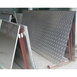 巩义*铝业-5083铝板-5083铝板材