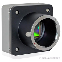 工业相机-北京众合航迅科技-工业相机镜头
