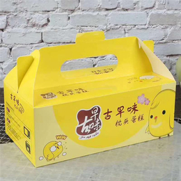 安阳古早蛋糕盒定制-安阳古早蛋糕盒-【新色标】(查看)