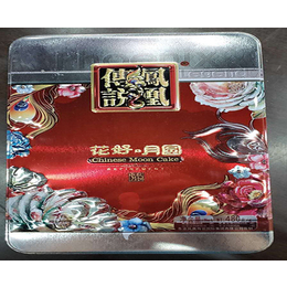 铁盒生产厂家-江苏铁盒-安徽华宝铁盒(查看)