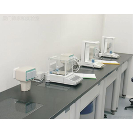 明溪实验室家具-德家和实验室设备-实验室家具