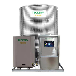 热泵热水工程-天空能推荐厂家-空气能热泵热水工程设备